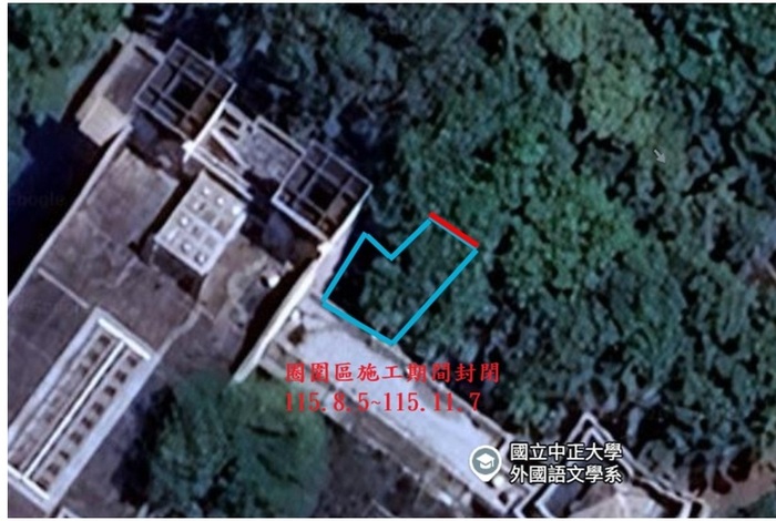 如圖