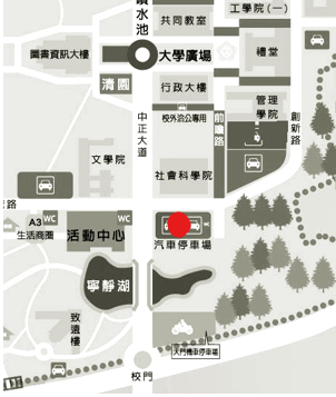 社科院西南側汽車停車場-設置臨時堆置區公告圖片