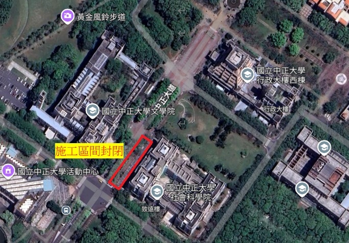 附圖